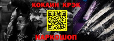 MESCALINE Краснодар