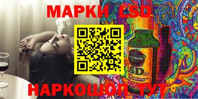 MESCALINE Краснодар
