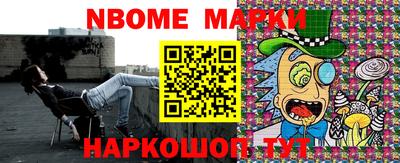 MESCALINE Краснодар