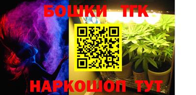 MESCALINE Краснодар