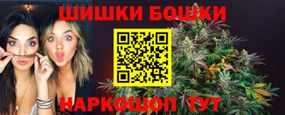 альфа пвп VHQ Краснознаменск