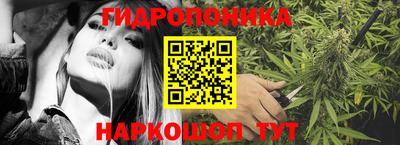 альфа пвп VHQ Краснознаменск