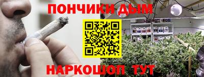 спиды Краснокаменск