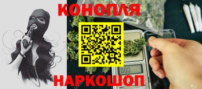 спиды Краснокаменск