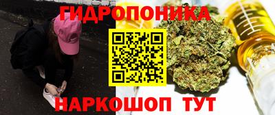 альфа пвп VHQ Краснознаменск
