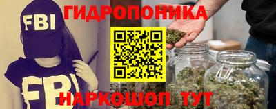 альфа пвп VHQ Краснознаменск