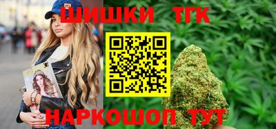 MESCALINE Краснодар