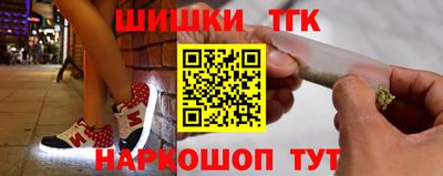 спиды Краснокаменск