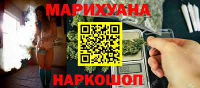 спиды Краснокаменск