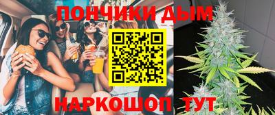 MESCALINE Краснодар