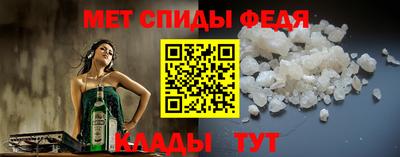 MESCALINE Краснодар