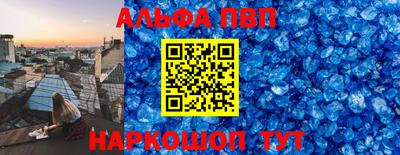 MESCALINE Краснодар