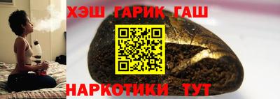 MESCALINE Краснодар
