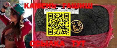 MESCALINE Краснодар
