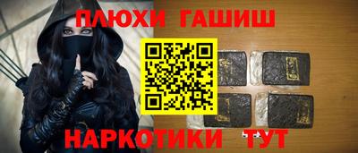MESCALINE Краснодар