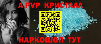 MESCALINE Краснодар